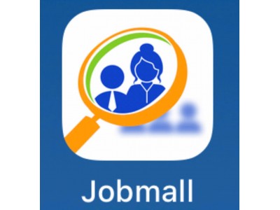 jobmall jobmall